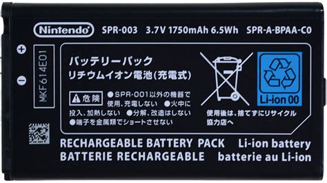 new 3ds battery replacement|new 3ds battery upgrade.